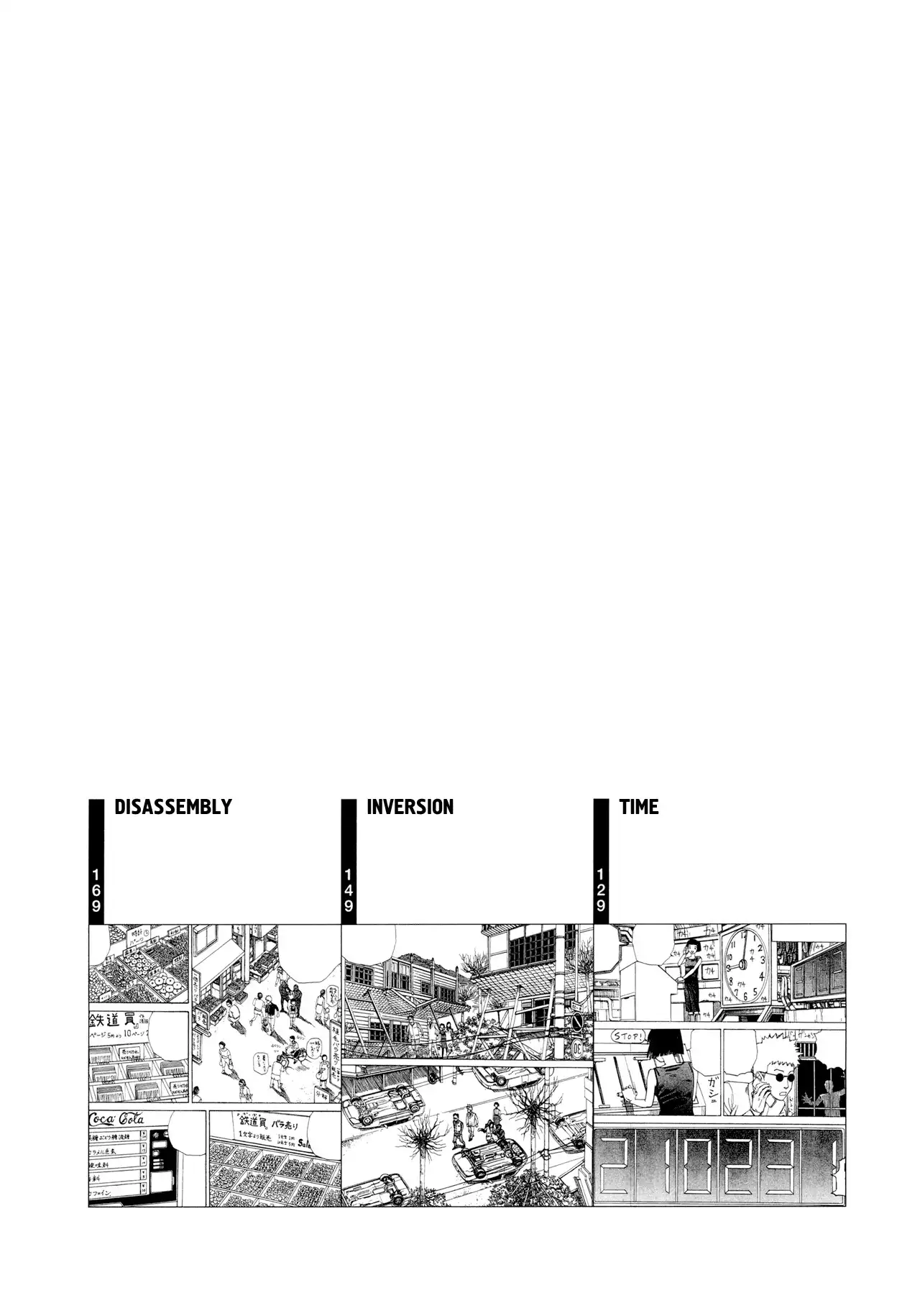 Paranoia Street Chapter 1 6